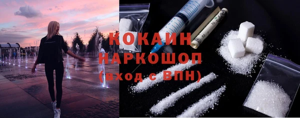 марки nbome Алзамай