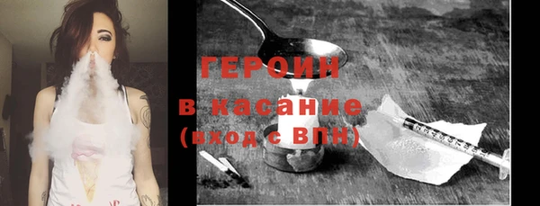 не бодяженный Алексеевка