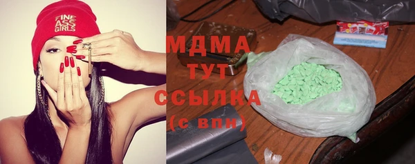 марки nbome Алзамай
