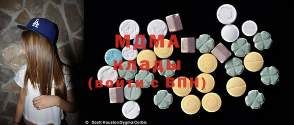 марки nbome Алзамай