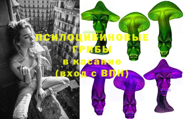 гашиш Горняк