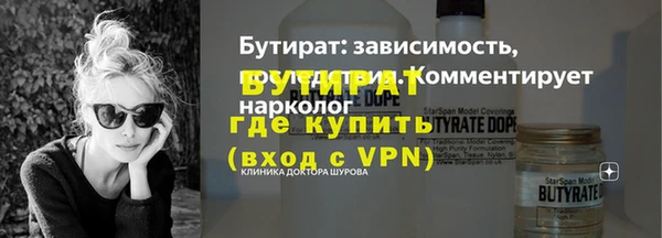 не бодяженный Алексеевка