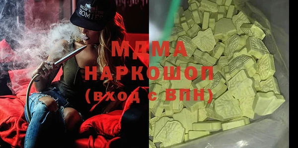 хмурый Кукмор