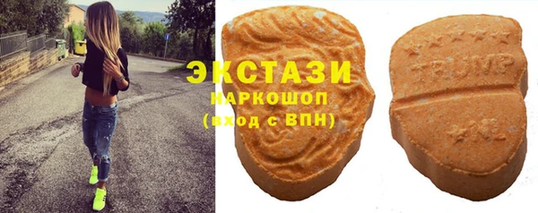 не бодяженный Алексеевка
