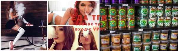 марки nbome Алзамай