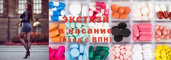 марки nbome Алзамай