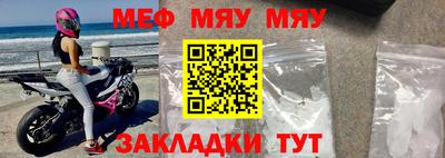 героин Конаково
