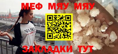 ECSTASY Коммунар