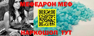 героин Конаково