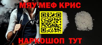 ECSTASY Коммунар