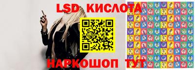 ECSTASY Коммунар