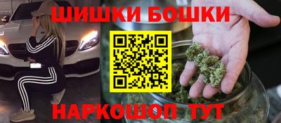 ECSTASY Коммунар