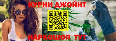 героин Конаково