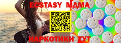 героин Конаково