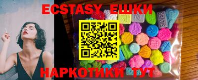 героин Конаково