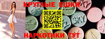 героин Конаково