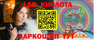 героин Конаково