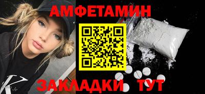 героин Конаково