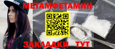 ECSTASY Коммунар