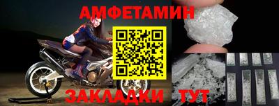 ECSTASY Коммунар