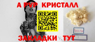 героин Конаково