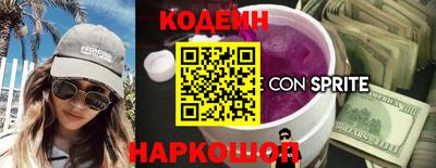 ECSTASY Коммунар