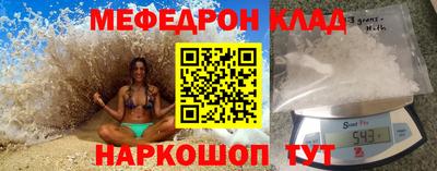 героин Конаково