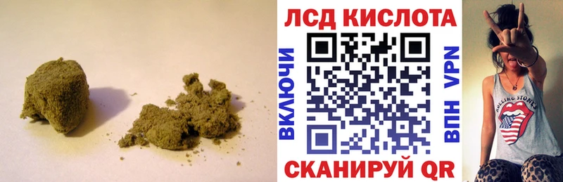 ЛСД экстази ecstasy  Лабинск 