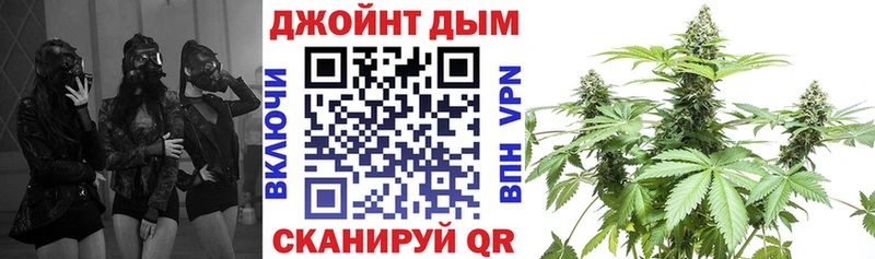 OMG сайт  Лабинск  Бошки марихуана тримм 